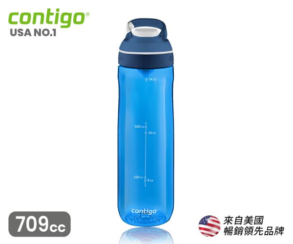 Cortland 運動直飲瓶｜藍色
