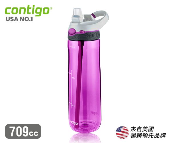 Ashland 運動吸管瓶｜紫色