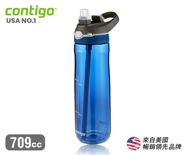 Ashland 運動吸管瓶｜藍色