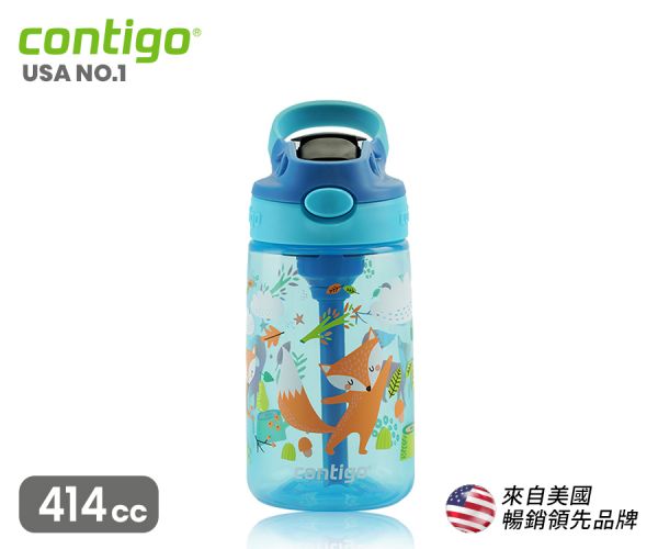 兒童彈蓋吸管瓶｜狐狸