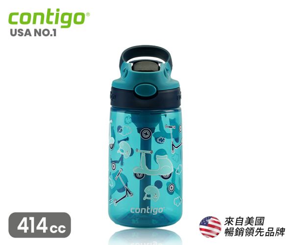 兒童彈蓋吸管瓶｜摩托車