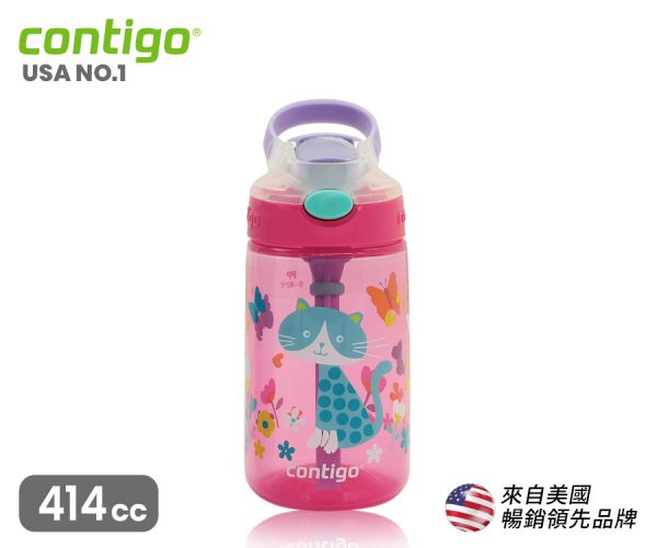 兒童彈蓋吸管瓶｜貓咪