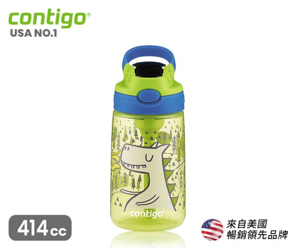 兒童彈蓋吸管瓶｜悠遊恐龍