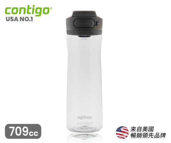 Cortland 2.0 運動直飲瓶｜冷灰