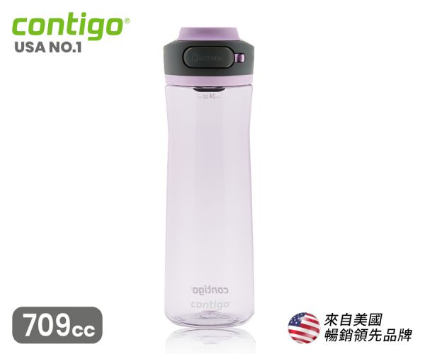 Cortland 2.0 運動直飲瓶｜淺紫