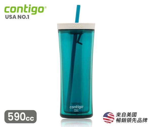 Contigo防漏手搖吸管杯